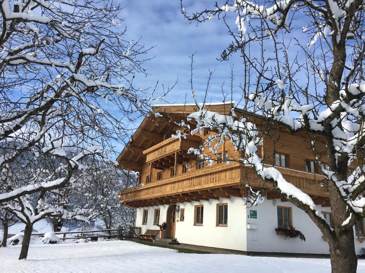 Вилла Oberhaslinghof Зальфельден Экстерьер фото