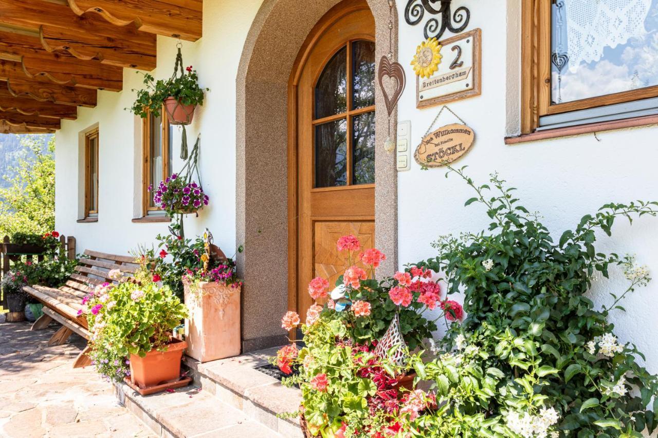 Вилла Oberhaslinghof Зальфельден Экстерьер фото